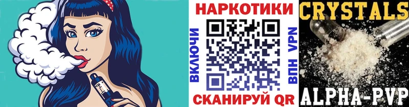 Хочу наркоту Кола КОКАИН Мефедрон Codein Каннабис