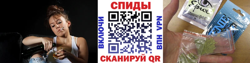 Бутират 99%  Кола 