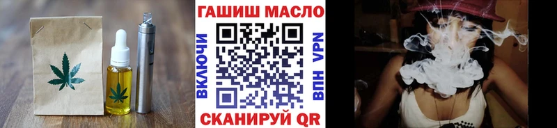 как найти наркотики  Кола  Печенье с ТГК конопля 