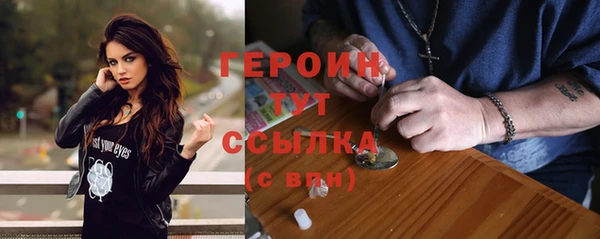 мет Киренск