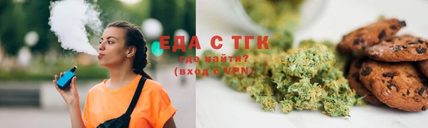 спиды Алексин