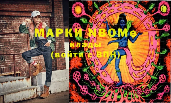 mdpv Ельня