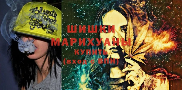 таблы Алзамай