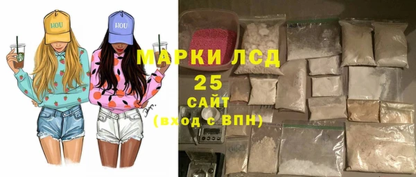 таблы Алзамай