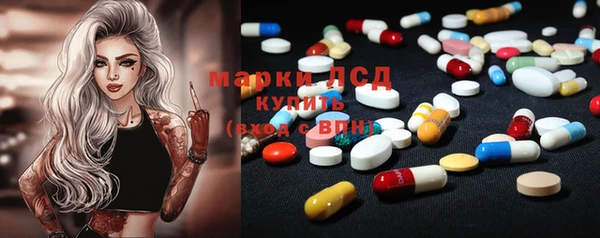 таблы Алзамай