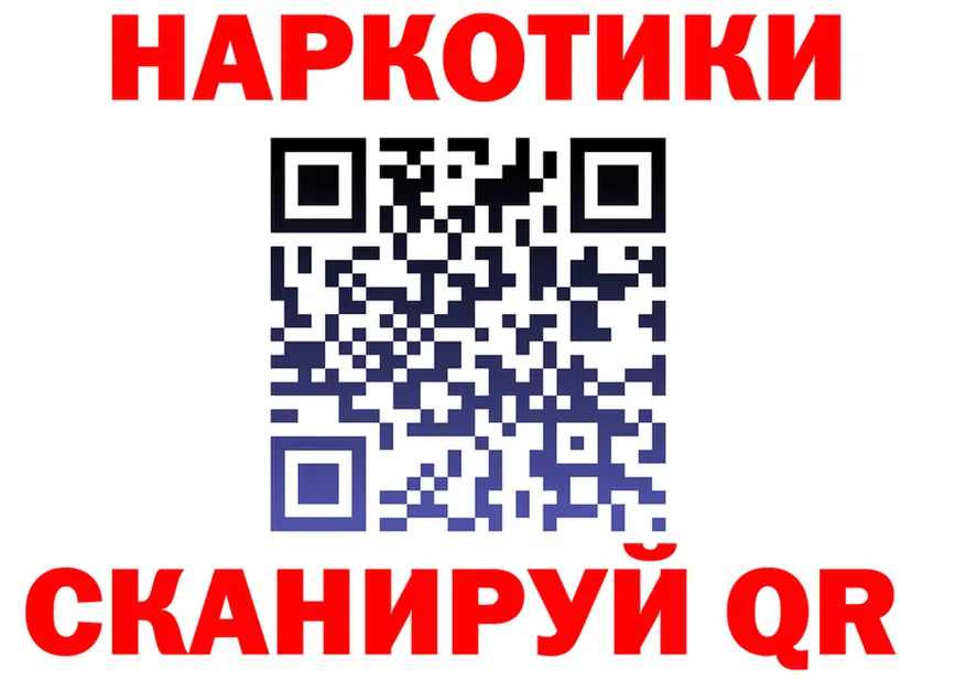 A PVP крисы CK зеркало это МЕГА Кола