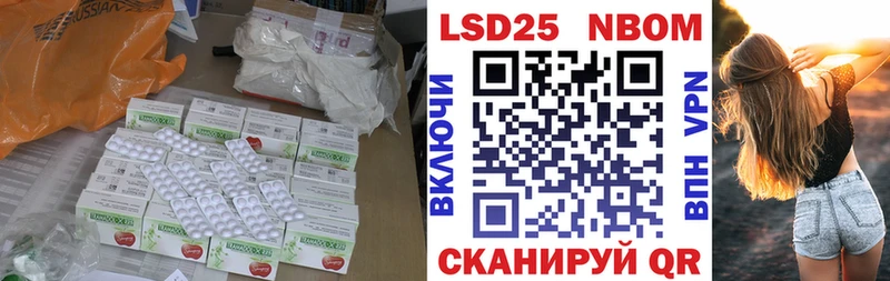 магазин продажи   Кола  LSD-25 экстази кислота 