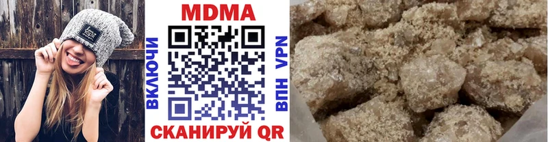 дарк нет формула  Кола  МДМА crystal  МЕГА  
