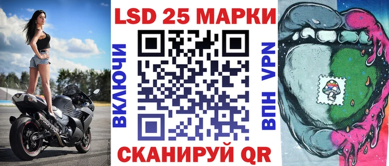 Марки N-bome 1,5мг как найти Кола