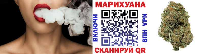 цена   Кола  Бошки Шишки White Widow 